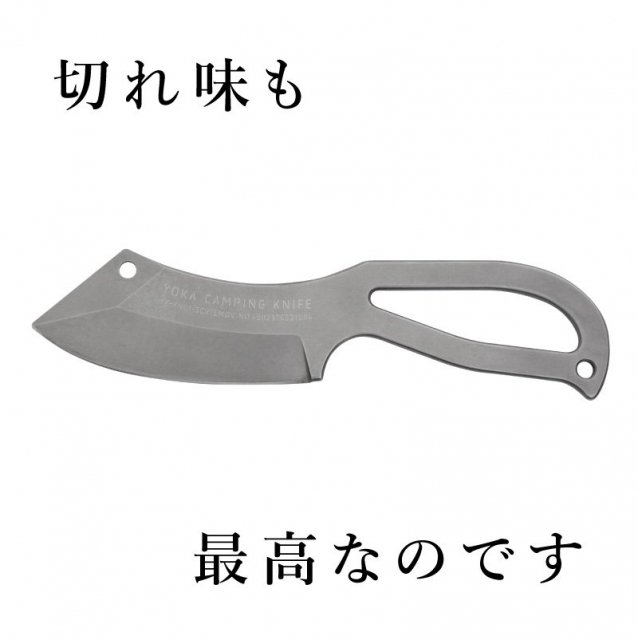 CAMPING KNIFEʣȯ