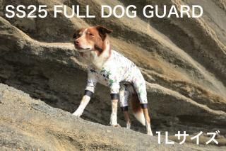 2025ǯǥ롡եɥåɡFULL DOG GUARD 1L