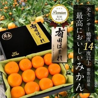 ̣ݾڡ <br>14ٰʾ ͭĤۤޤ ()  12 /²λͭĤߤ/ ߤ