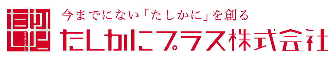 ˥ץ饹