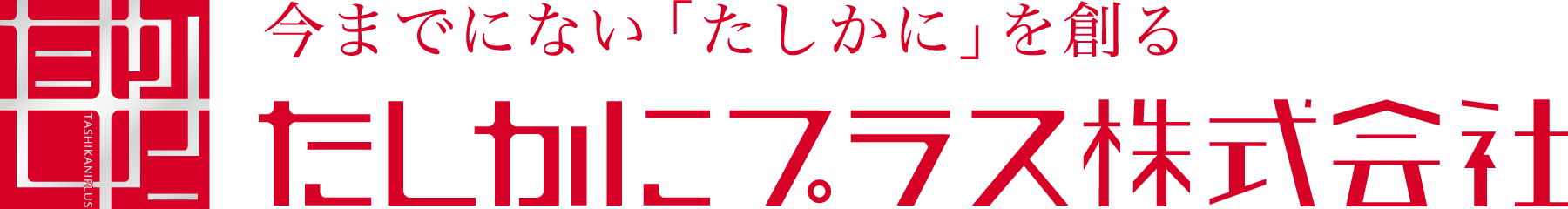 ˥ץ饹ҥ