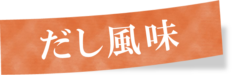 ̣