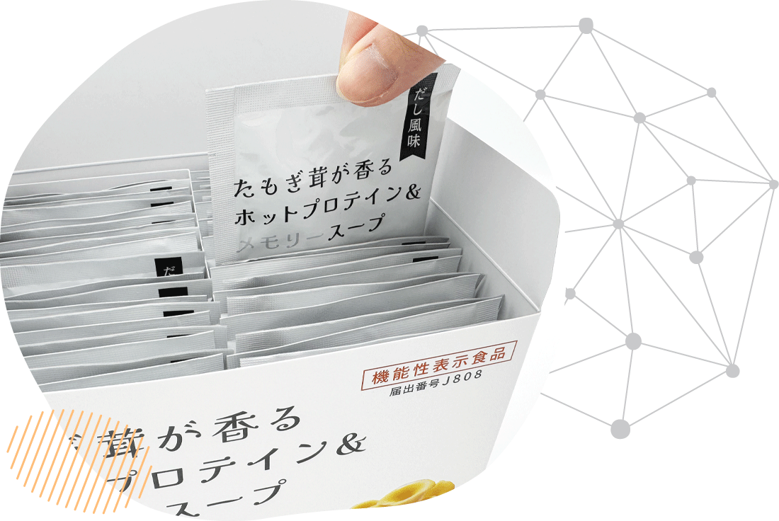 ⤮ۥåȥץƥ꡼