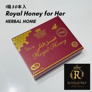 ⭐15本 女性用ロイヤルハニー⭐ ロイヤルハニー（女性用）の
