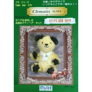 ̤ߥå ƥǥ٥å ץ꡼ ޥ إ ꥭå ߥ塼󥿡ʥʥ  å եСܡɥ祤 ץ饹å