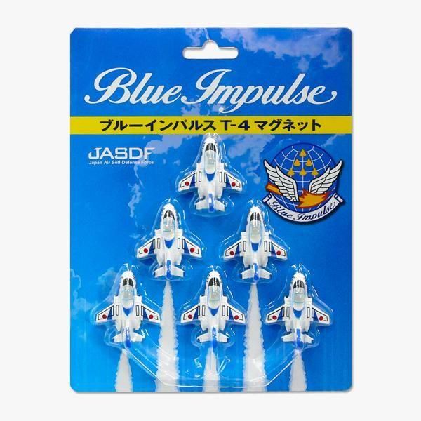 ブルーインパルス4枚セット ブルーインパルス T-4マグネットセット - FANbREAK（ファン