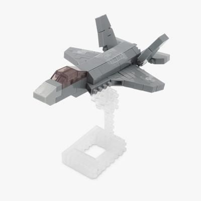 F-35Ʈ ʥΥ֥å