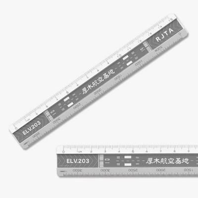 JMSDF/海上自衛隊 - FANbREAK（ファンブレイク）｜ブルーインパルス