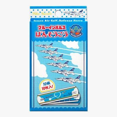 FANbREAK（ファンブレイク）