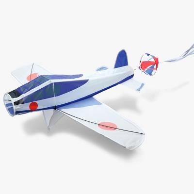 ホビー - おもちゃ - FANbREAK（ファンブレイク）｜ブルー