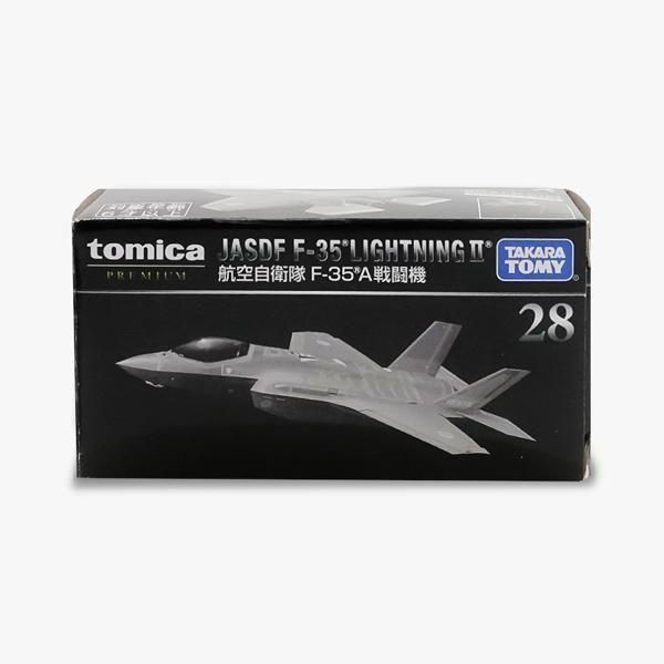 トミカプレミアム　航空自衛隊F35A戦闘機　8機セット トミカプレミアム 航空自衛隊F35A戦闘機 8機セット トミカ