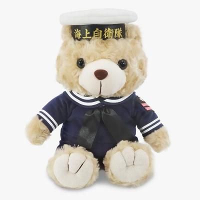 JMSDF/海上自衛隊 - FANbREAK（ファンブレイク）｜ブルー