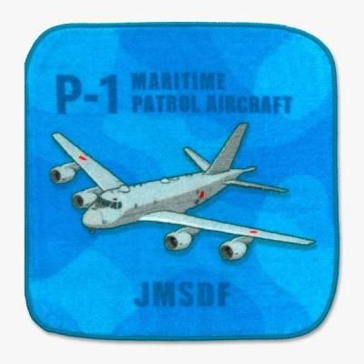 【非売品】海上自衛隊　継続記念品　満期 自衛隊創設70周年記念 電波ソーラークロノグラフ腕時計 特別