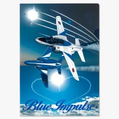ブルーインパルス 3枚 マグネット歴代ブルーインパルス3機セット : サンテグジュペリ