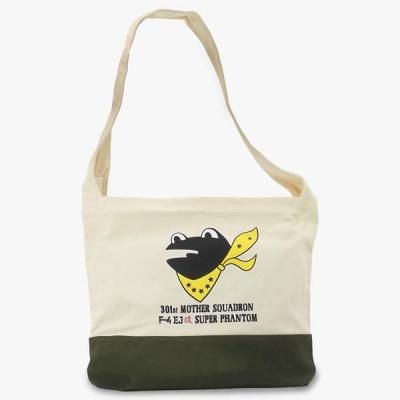 JASDF/航空自衛隊 - FANbREAK（ファンブレイク）｜ブルーインパルス