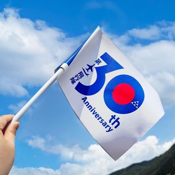 ֥롼ѥ륹  11SQ 30th Anniv. ̲02