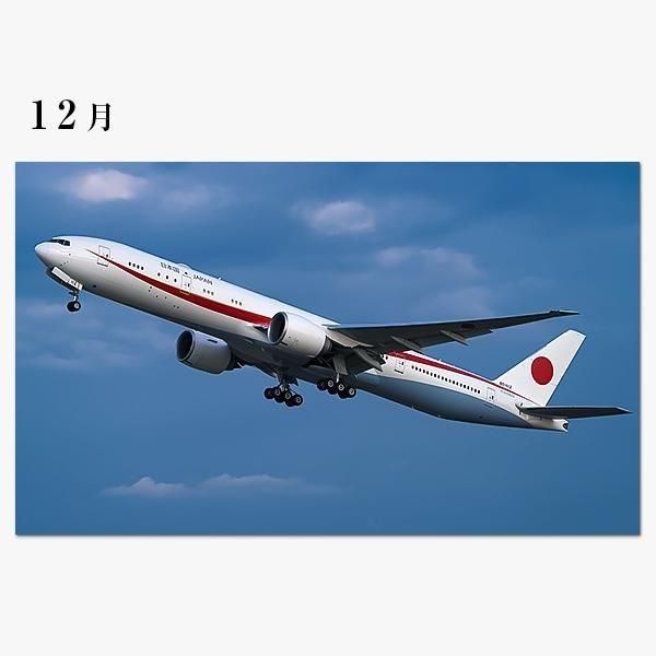 Ҷե ҶҶ ɳݤ 2026ǯ ̲013