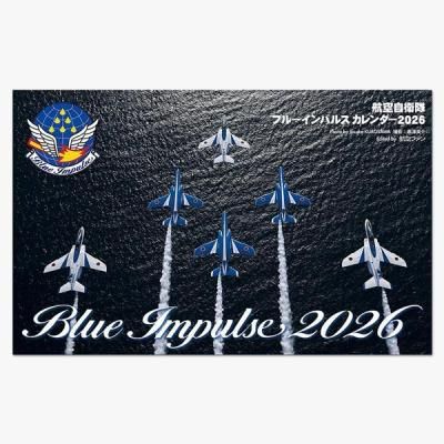 FANbREAK（ファンブレイク）