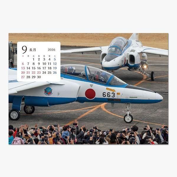 Ҷե ֥롼ѥ륹 奫 2026ǯ ̲012