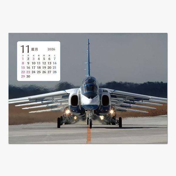 Ҷե ֥롼ѥ륹 奫 2026ǯ ̲014