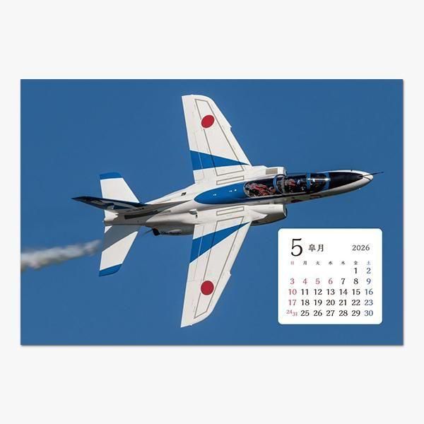 Ҷե ֥롼ѥ륹 奫 2026ǯ ̲08