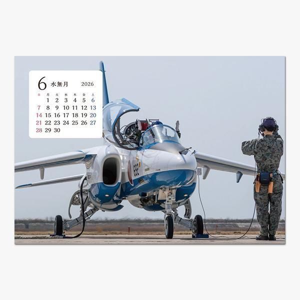 Ҷե ֥롼ѥ륹 奫 2026ǯ ̲09