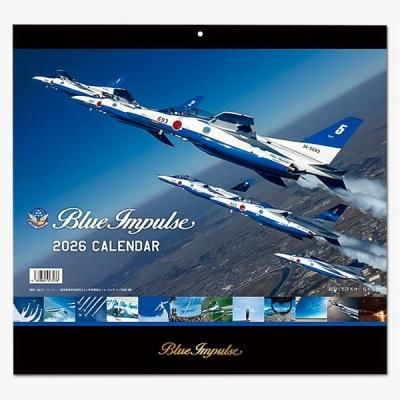 ブルー・インパルス SR 4枚セット 川崎 T-4 ブルーインパルス 6機セット (完成品飛行機) - ホビー