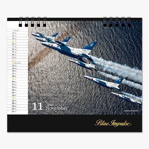 ブルーインパルス 卓上カレンダー ＜2026年＞
