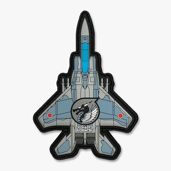 Ҷ  303 F-15J PVCѥå ٥륯ͭ