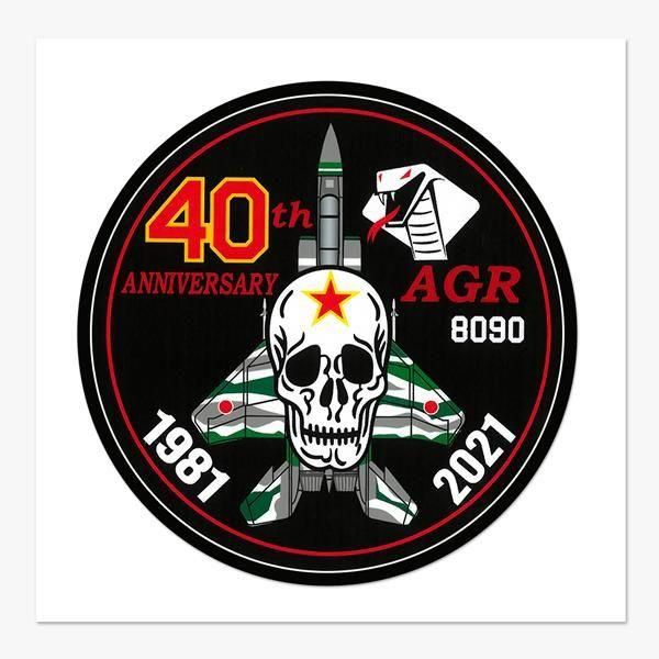 Ҷ ԶƳ å 40ǯǰ 3ȥƥå ̲01