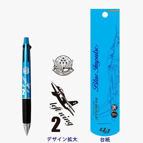 åȥȥ꡼4&1 ֥롼ѥ륹 T-42ֵˡʥ饤ȥ֥롼 ̲02