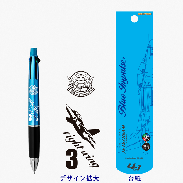 åȥȥ꡼4&1 ֥롼ѥ륹 T-43ֵˡʥ饤ȥ֥롼 ̲02