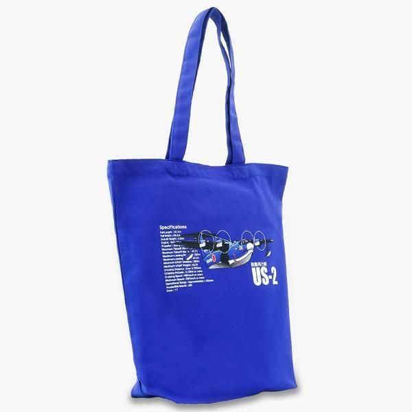  US-2 ȡȥХåʥ֥롼 ̲01