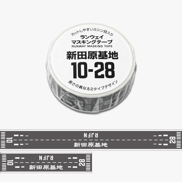 ��󥦥����ޥ����󥰥ơ��� ���ĸ�����