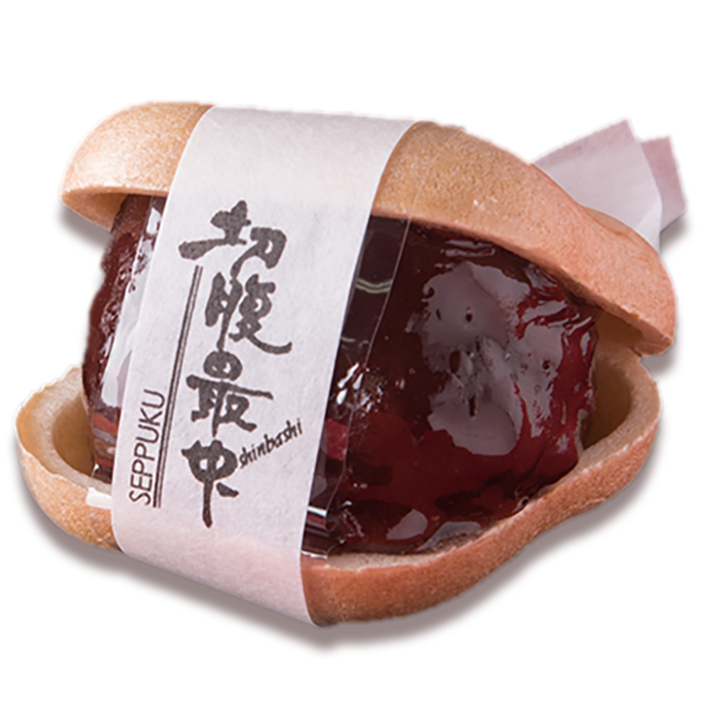 Ʋ 饤󥷥å
