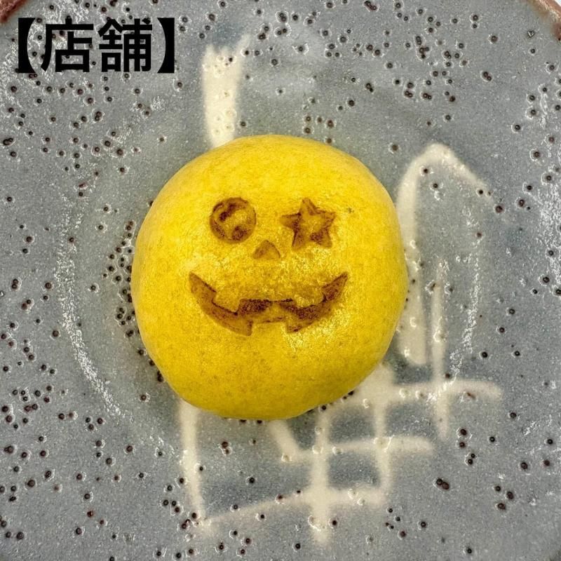 Źޡۥϥޤ󤸤夦