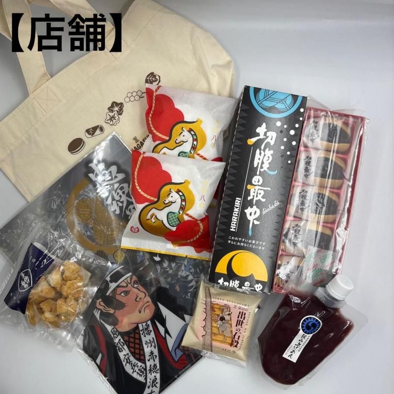 Źޡ12/25~1/10ʡ2026(ͽ)