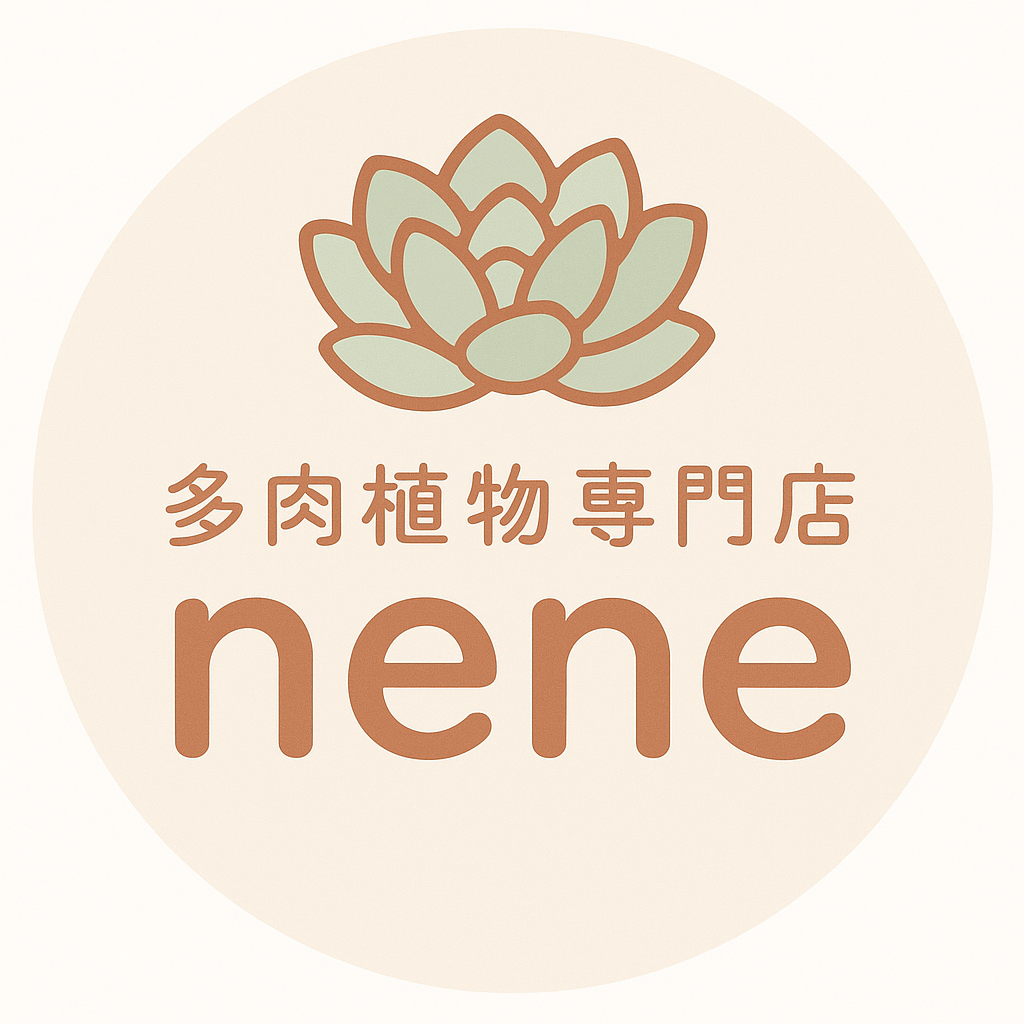 ڹ ٥ꥢ ¿ʪʤ¿ʪŹnene
