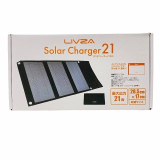 Z0007600  顼ѥͥ LIVZA/ 21W ޤꤿ Solar Charger21 ¾ʪ ˥å