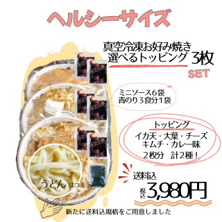 <img class='new_mark_img1' src='https://img.shop-pro.jp/img/new/icons14.gif' style='border:none;display:inline;margin:0px;padding:0px;width:auto;' />ۿإ륷Υߥ˵ʡप߾Ƥڤɤۣ祻åȡʬΥȥåԥ󥰤Ӥޤ