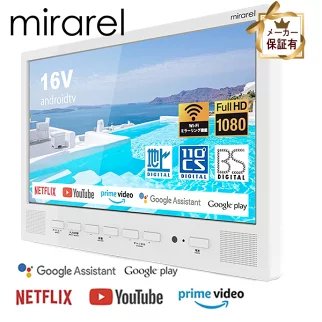 mirarel Ἴƥ Android TV ɥ 16V 16MBTW ߥ ͥåư