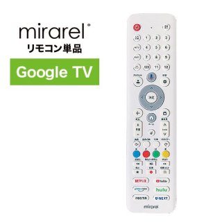 ⥳ ñʡ Ἴƥ mirarel 16MBTW+ GoogleTV