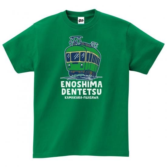ファミリア　江ノ電　電車 コラボ　Tシャツ　110 ファミリア×江ノ電】Tシャツ、バッグ…湘南の海を走る江ノ電