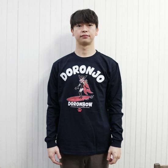 ドロンジョ 長袖Tシャツ | ヤッターマン - chocolate sunday