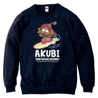 あくびちゃん - chocolate sunday