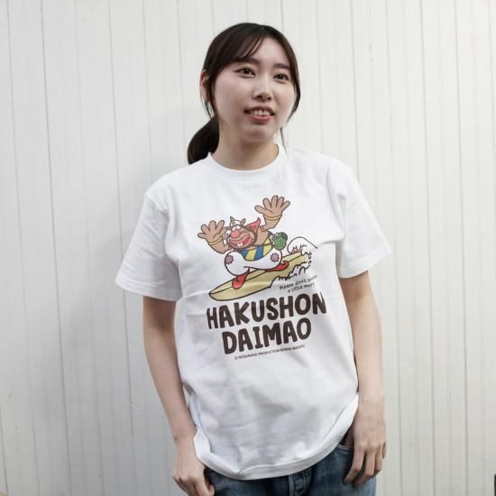 【レア】ハクション大魔王 Tシャツ フリーサイズ★ ハクション大魔王 Tシャツ | コラボアイテム - chocolate sunday