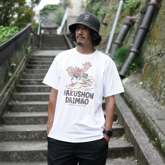 【レア】ハクション大魔王 Tシャツ フリーサイズ★ ハクション大魔王Tシャツ メンズ | イオンスタイルオンライン