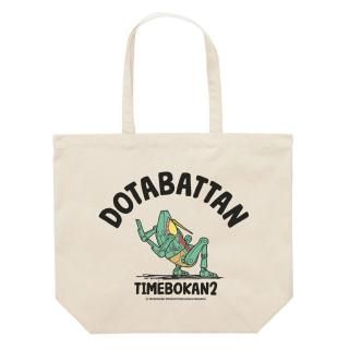 �������゙����゙�å��� �ȡ��ȥХå�