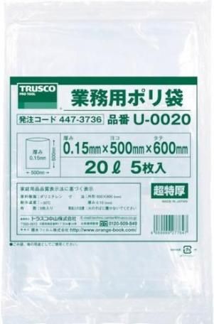 ̳ѥݥ 0.15 5006005
