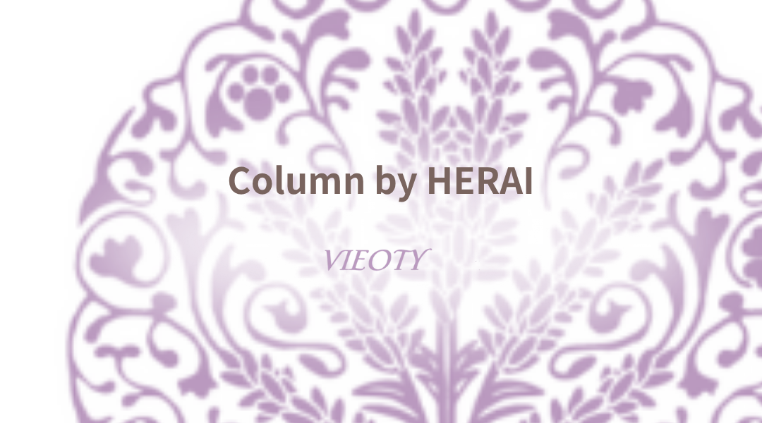 HERAIݸǭưؤۤ